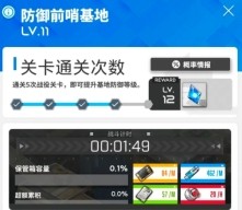 胜利女神新的希望副本攻略分享 胜利女神新的希望手游副本玩法介绍