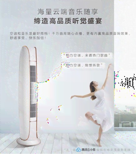 智能AI助力，家居清洁瞬间焕新——高效便捷清洁文案精选