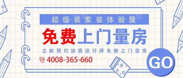61857d20823b1.png!b710