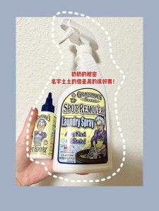 衣物污渍洗不掉？这款神器让你的衣服焕然一新！