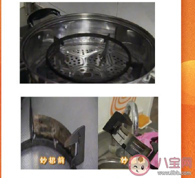 灶台油烟机怎么清洗干净 厨房大扫除的清洁技巧