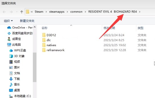 游侠网3