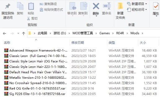 游侠网2
