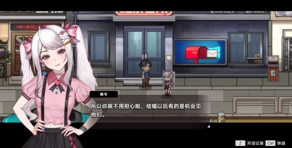 游侠网2