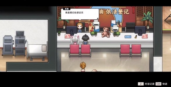 游侠网3