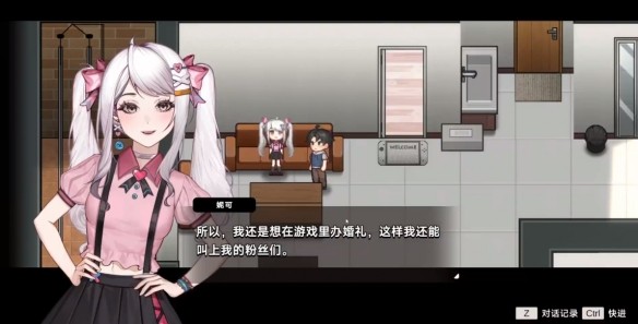 游侠网7