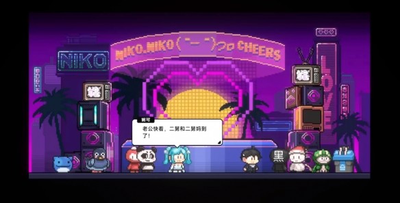 游侠网9