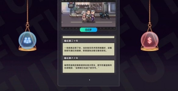 游侠网12