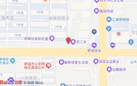 喜事临门婚庆庆典婚纱聚腾二手车位置示意图