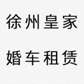 店主头像