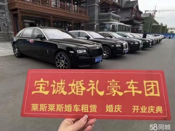 店主头像