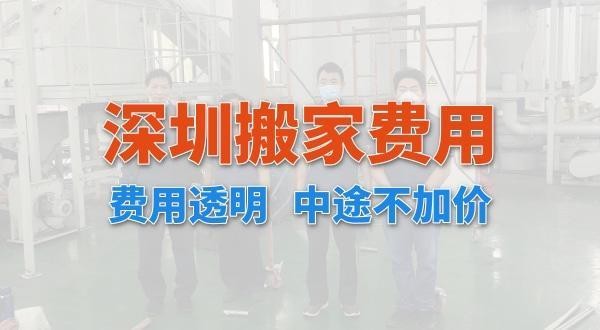 搬家公司怎么打包物品