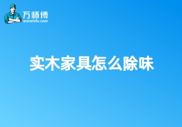 https://img.yuejiaxmz.com/upload/2025/0516/20250516145310_0_h54i11g.jpg