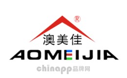 金属置物架十大品牌-澳美佳AOMEIJIA