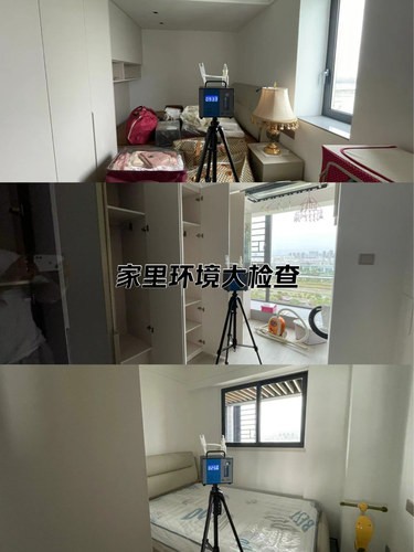 专业服务来啦