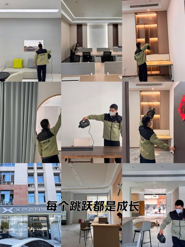 家里新装修，快来围观