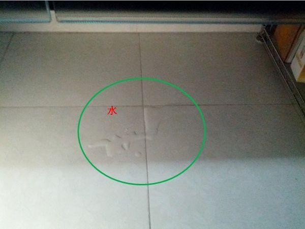 卫生间的瓷砖为什么会渗水？多亏舍友这招，很管用！