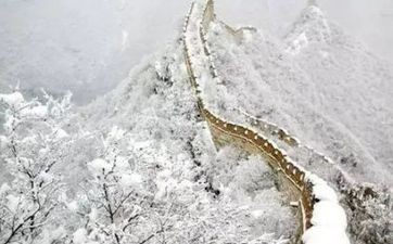 二十四节气之小雪养生攻略