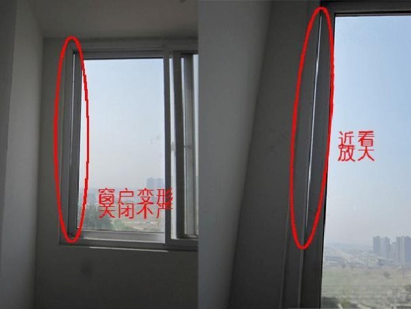 门窗漏风大全，连解决方案都给你整理好了！-有驾