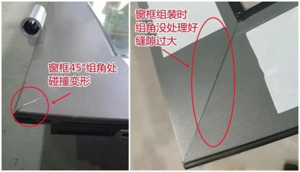 门窗漏风大全，连解决方案都给你整理好了！-有驾
