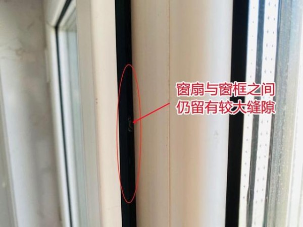 门窗漏风大全，连解决方案都给你整理好了！-有驾