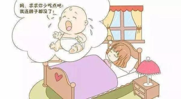 孕妇饮食注意事项,孕妇4大饮食禁忌
