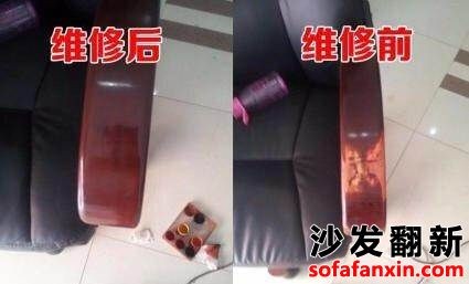 修补不同家具的方法