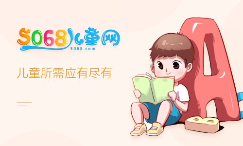 提高孩子记忆力的妙招