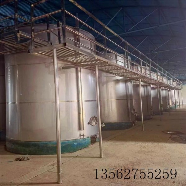 河源销售二手食品储存罐