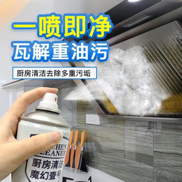 教育百师通