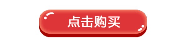 教育百师通