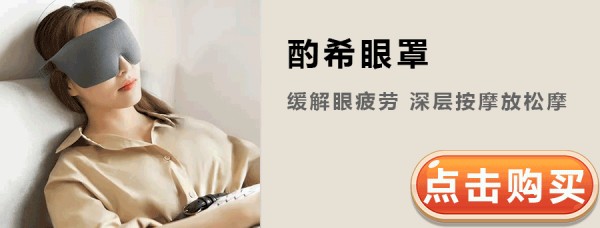 教育百师通
