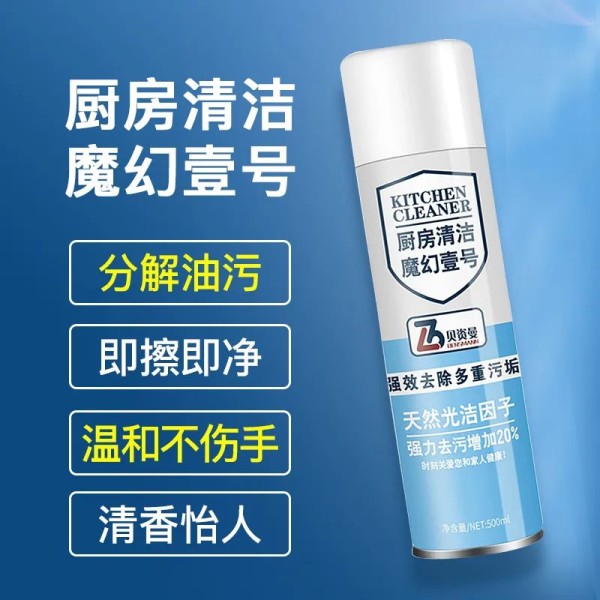 教育百师通