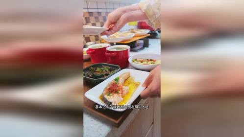 母女二人午餐，25分钟蒸菜一锅出，还有特别简单好吃的香蕉松饼