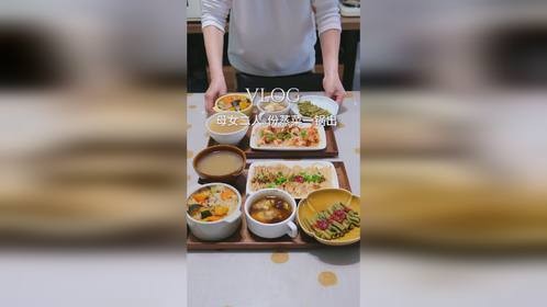 母女二人午餐，30分钟8份干净蒸菜一锅出，厨房无油烟身体更健康