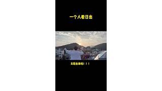 感受233文化