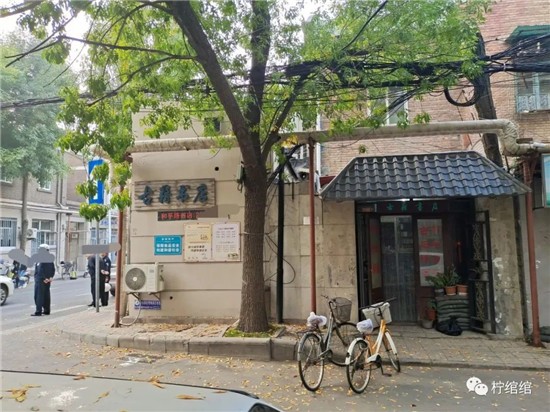在天津探访老城区里的二手书店-图片3