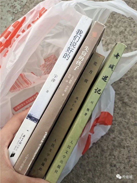 在天津探访老城区里的二手书店-图片10