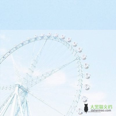 智慧阅读的作文8篇