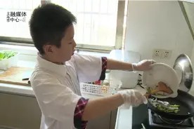 暑假里,家长如何教孩子做家务?这个视频值得收藏!视频封面