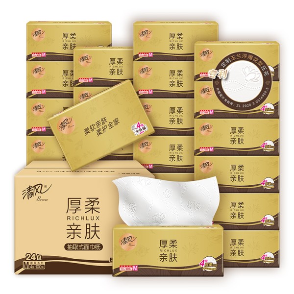 32/箱！清风原木金装M码抽纸100抽*24包*6箱