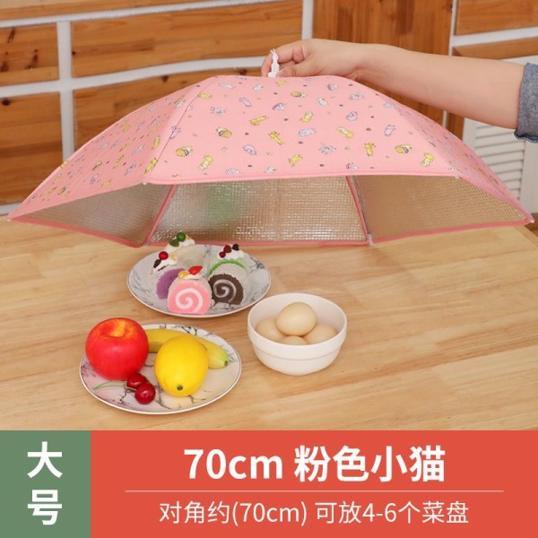 饭菜罩子折叠餐桌防苍蝇长方形遮剩菜食物罩罩保温菜罩
