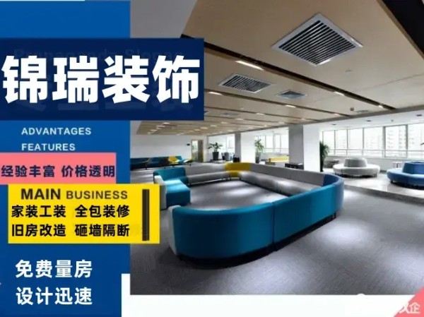 店主头像
