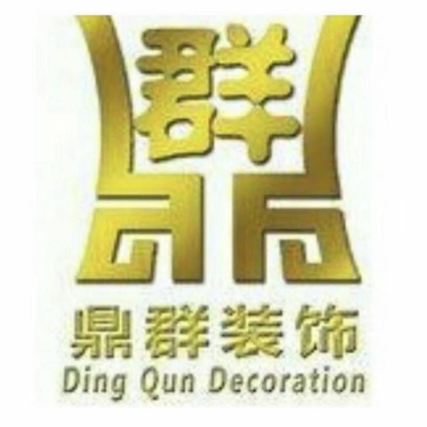 店主头像