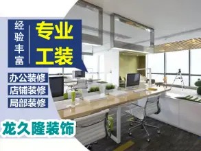 店主头像