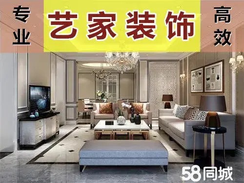 店主头像