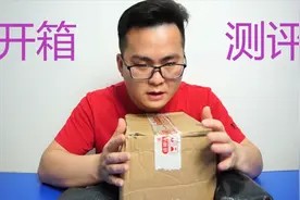 开箱测评一款洗漱多功能组合生活用品,还是非常实用的!视频封面