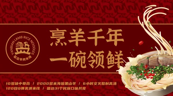 微信图片_20241115113903
