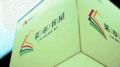 图片16.png