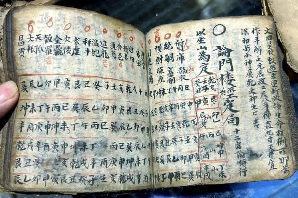 巳山亥向风水秘籍：揭秘家居布局黄金法则，让你的生活焕然一新